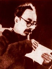 Lãnh tụ Hồ Chí Minh là Tinh hoa Văn hóa của Việt Nam và Thế giới